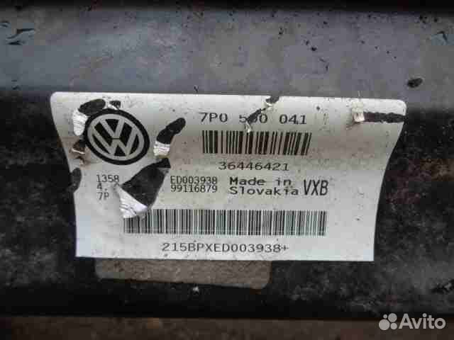 Балка задняя Volkswagen Touareg 2 7P 7P0500041