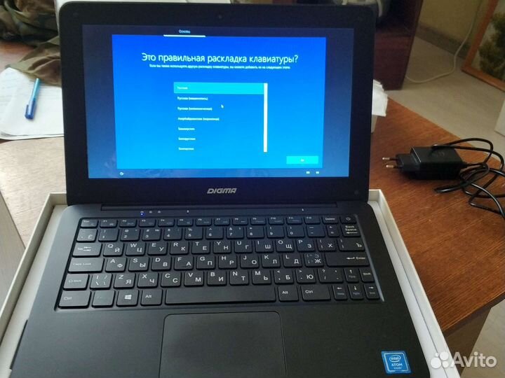 Ноутбук дигма