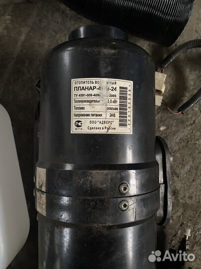 Автономка планар 3кв