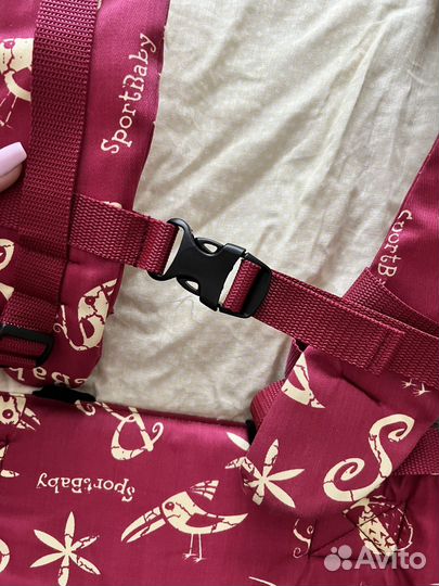 Эргорюкзак (сумка-кенгуру)