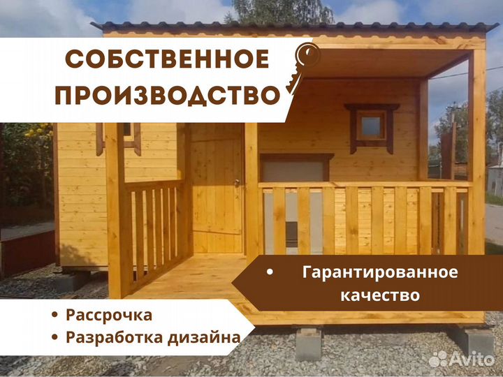 Баня из сруба под ключ