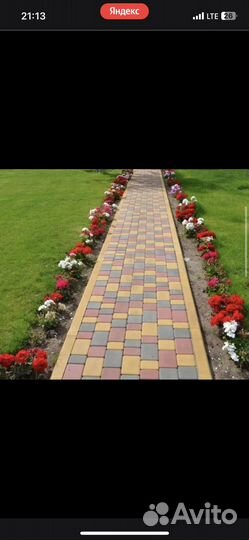 Бригада строителей