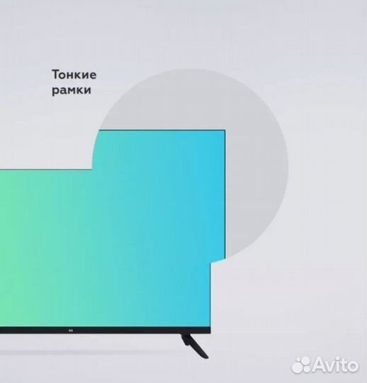 Телевизор BQ 32FS40B Black