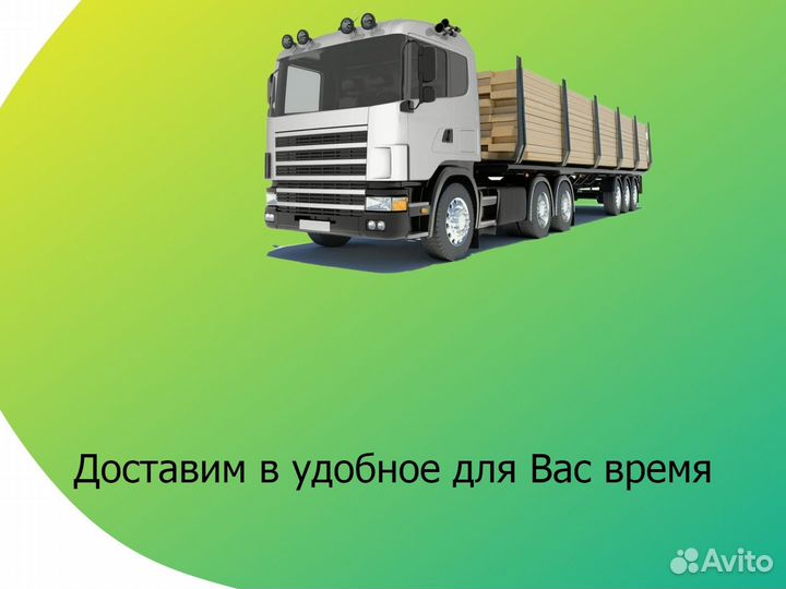 Террасная доска