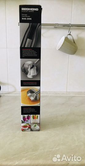 Блендер Redmond RHB-2996 черный