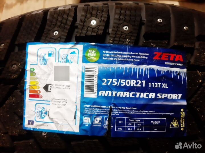 Zeta Antarctica Sport SUV 275/50 R21 113T