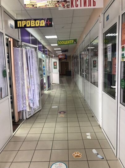 Свободного назначения, 25