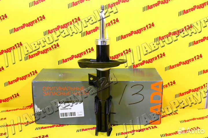 Стойка Лада Веста газ (ваз) передняя правая (84500