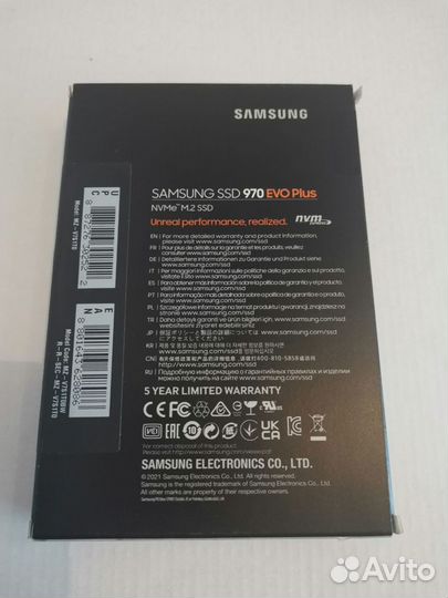 Диск M.2 SSD Samsung 970 EVO Plus 1Тб