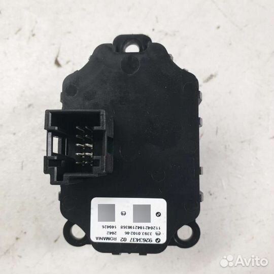 Кнопка запуска двигателя 9263437 BMW 7 F01/F02 4.4 Бензин