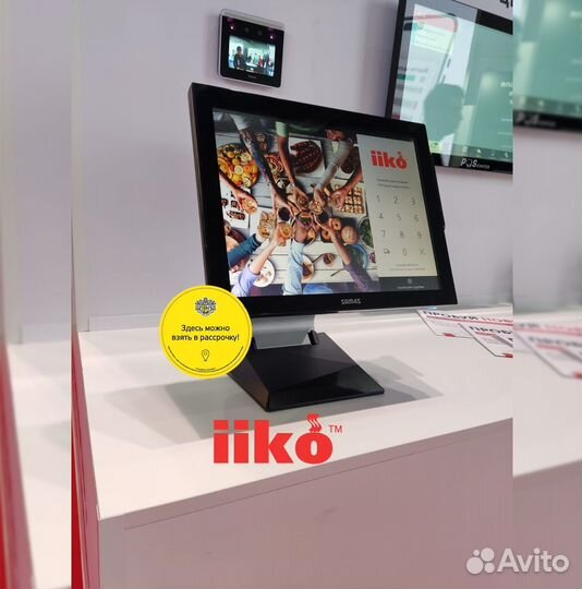 Автоматизация столовой кафе айко iiko