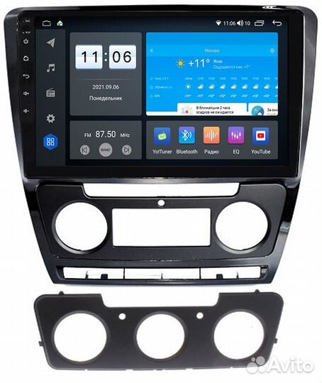 Магнитола Андроид 10