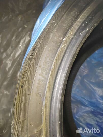 Kinforest KF380 315/35 R20