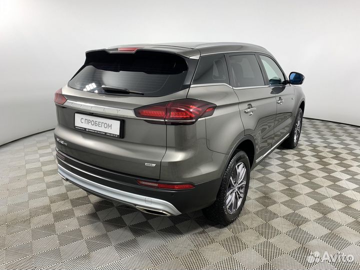 Geely Atlas Pro 1.5 AMT, 2023, 67 991 км