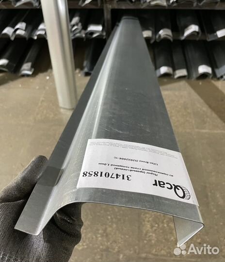 Порог Lifan Breez, Lifan 520I 2006-2020 (1мм)