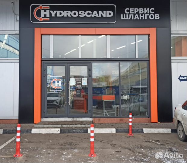 Ремонт шлангов рвд