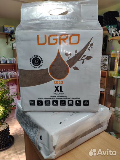 Кокосовый субстрат UGro XL