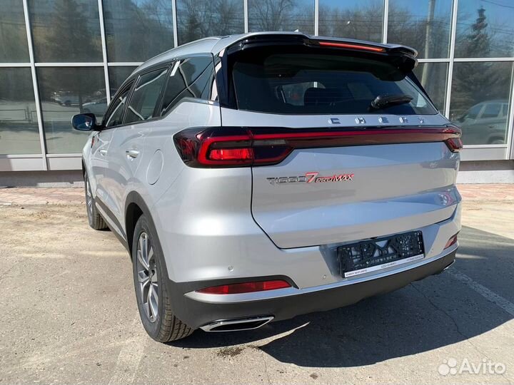 Chery Tiggo 7 Pro Max 1.5 CVT, 2023