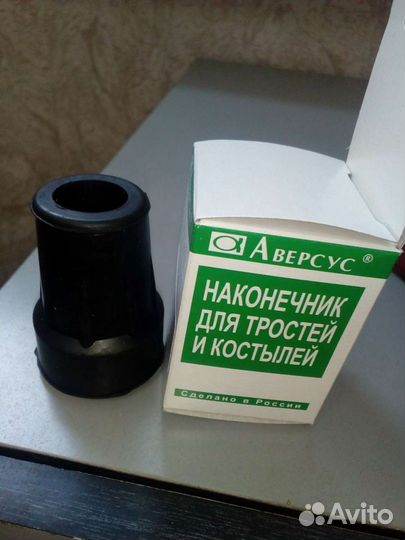 Наконечник для тростей и костылей d 18 резиновый