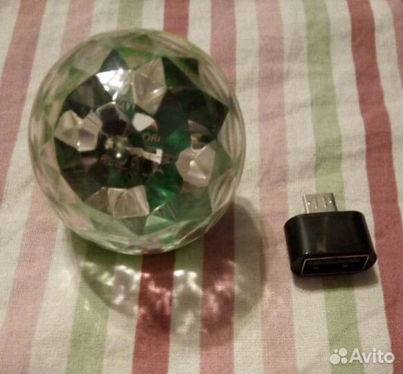 Светодиодная диско лампочка