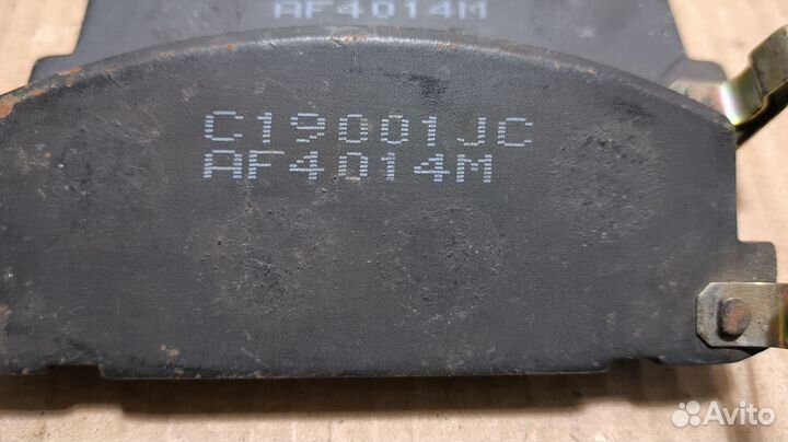 Тормозные колодки