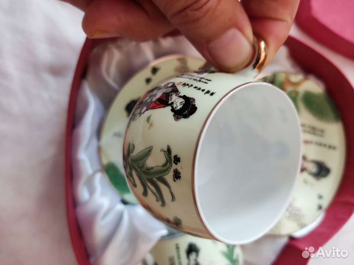 Фарфоровая кофейная пара