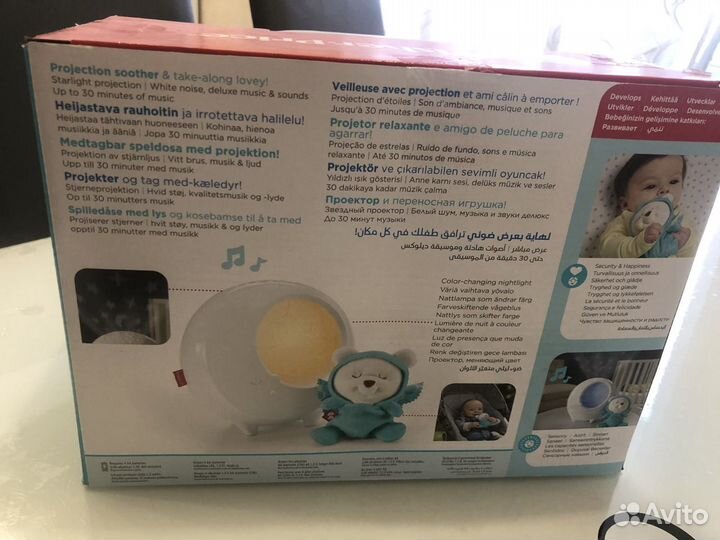 Ночник детский