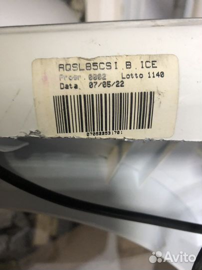 Модуль стиральной машины Ariston Aqualtis