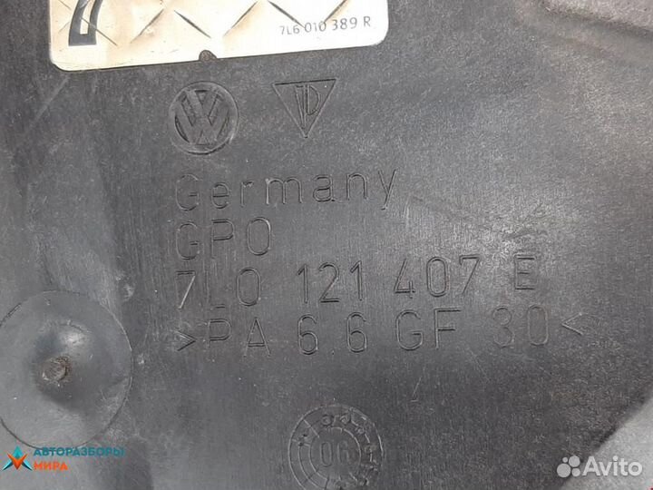 Бачок расширительный Audi Q7 4L 2006 7L0121407E