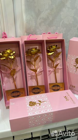 Золотая роза