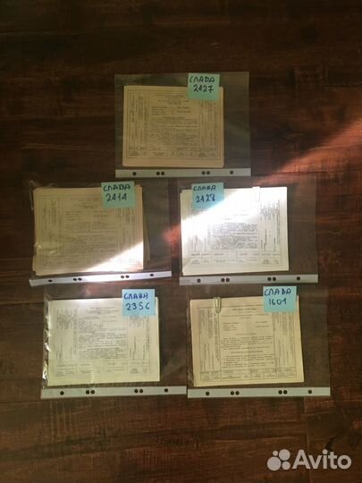 Паспорт на часы Слава разные 90-х годов