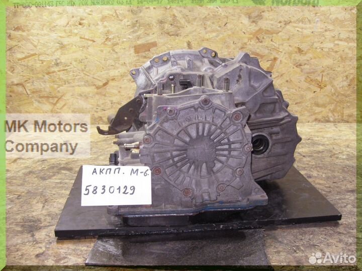 АКПП LF L3 2,0-2,3 Mazda Premacy crew