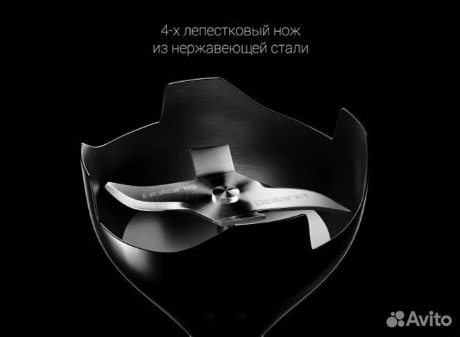 Блендер Polaris