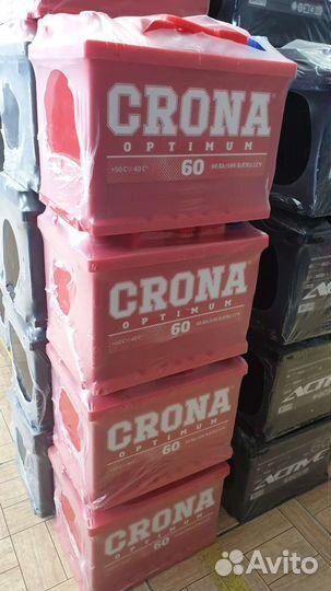 Аккумулятор 60Ah 500A на Ваз. Доставка