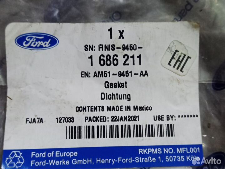 Фокус, focus 3 1.6, Прокладка турбины