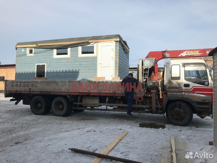 Бани Лапина Великий Новгород