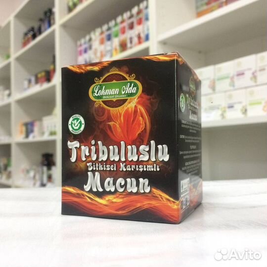 Турецкая Эпимедиумная паста Tribulus Macun