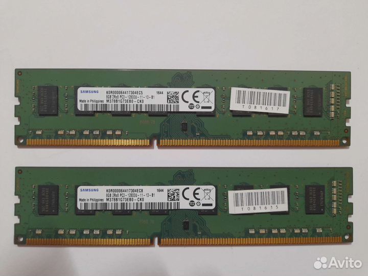 Оперативная память ddr3 16 gb Samsung
