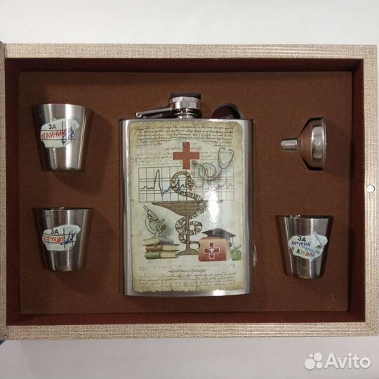 Бутылка для спиртного 