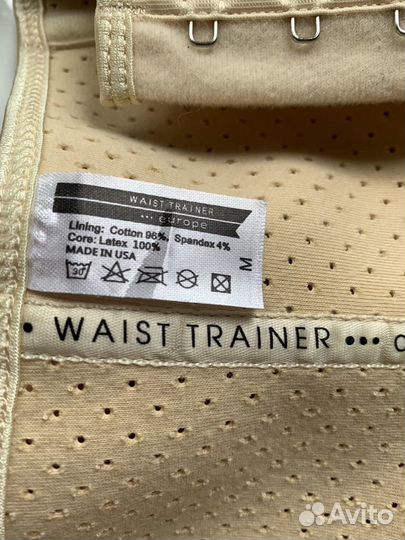 Корсет для похудения