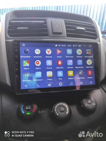 Магнитола Lifan X60 Teyes