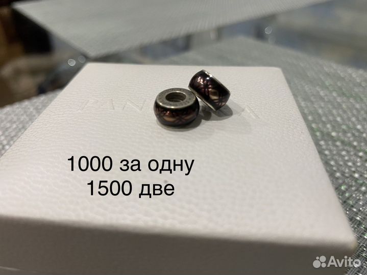 Pandora шарм