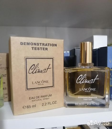 Женские духи Ланком Климат