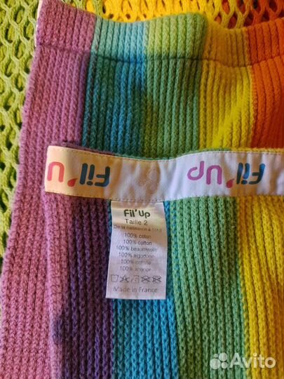 Слинг шарф fil'Up