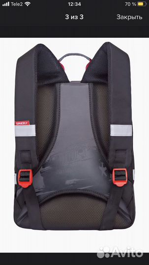 Рюкзак школьный для мальчика ортопедический