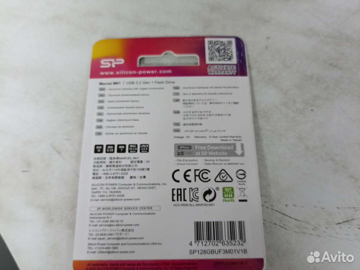 Usb флешка 128 SP 3,2