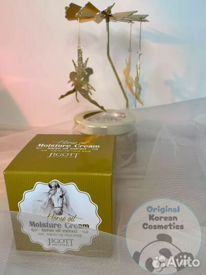 Jigott Женский крем для кожи лица с лошадиным масл