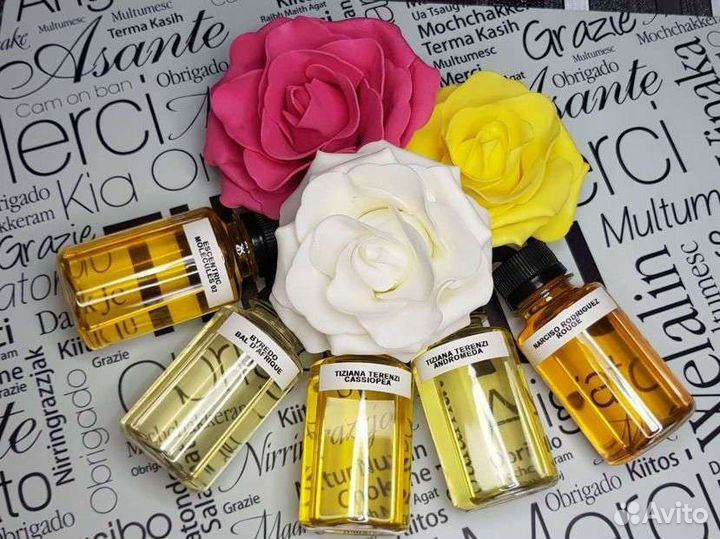 Масляные духи