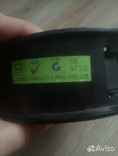 Подвесной подшипник Man, Scania. SK973