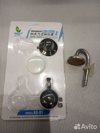 Система генератора CO2 для аквариума